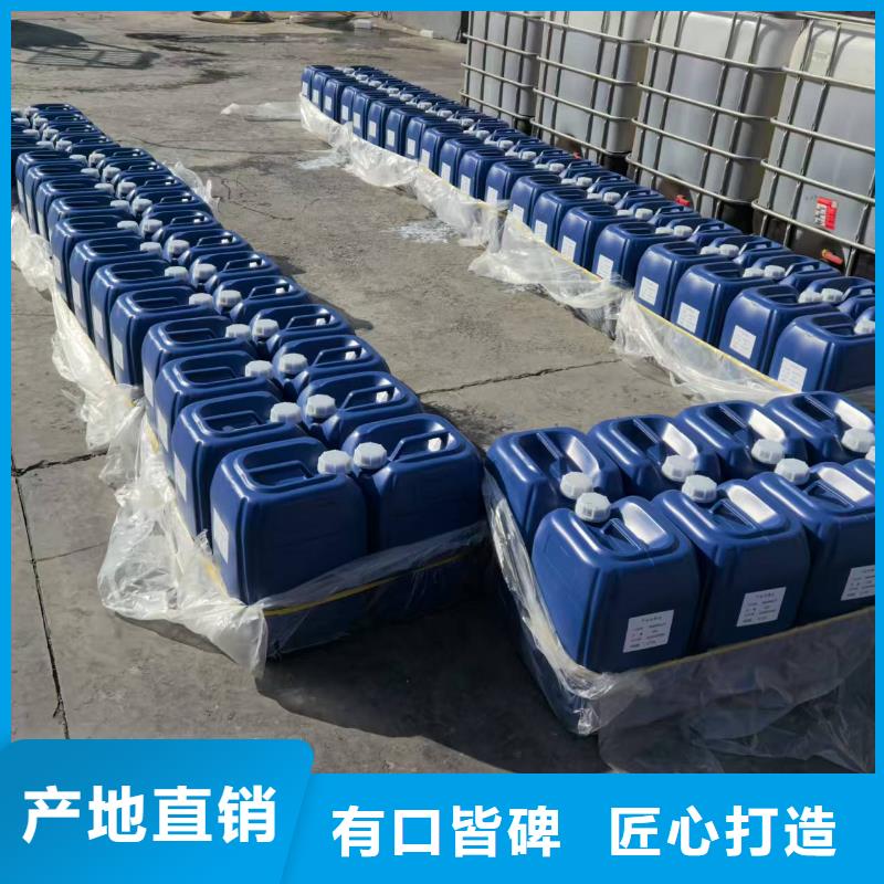 结壳抑尘剂生物抑尘剂厂家地址一站式采购商家