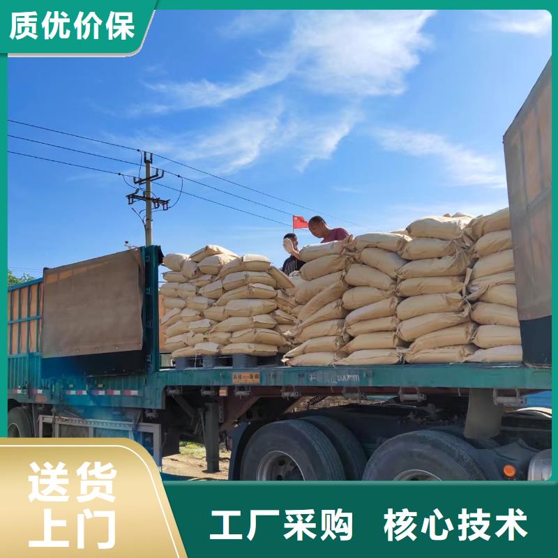 结壳型抑尘剂厂家批发尾矿专用结壳抑尘剂同城生产商