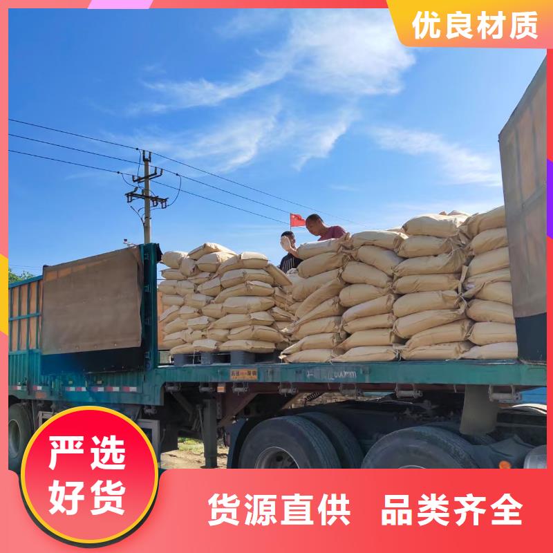 工地抑尘剂厂家批发大气治理抑尘剂厂家