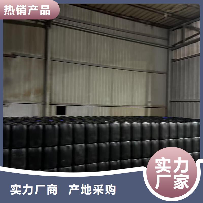 结壳型抑尘剂结壳型抑尘剂矿用降尘剂买的是放心