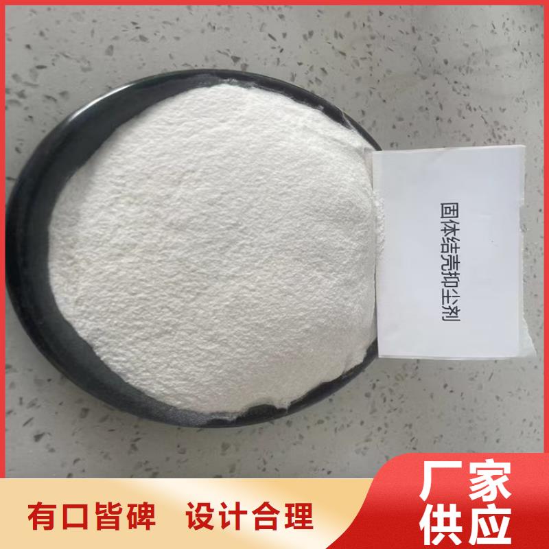 臭氧治理溶液pm10治理溶液敢与同行比服务