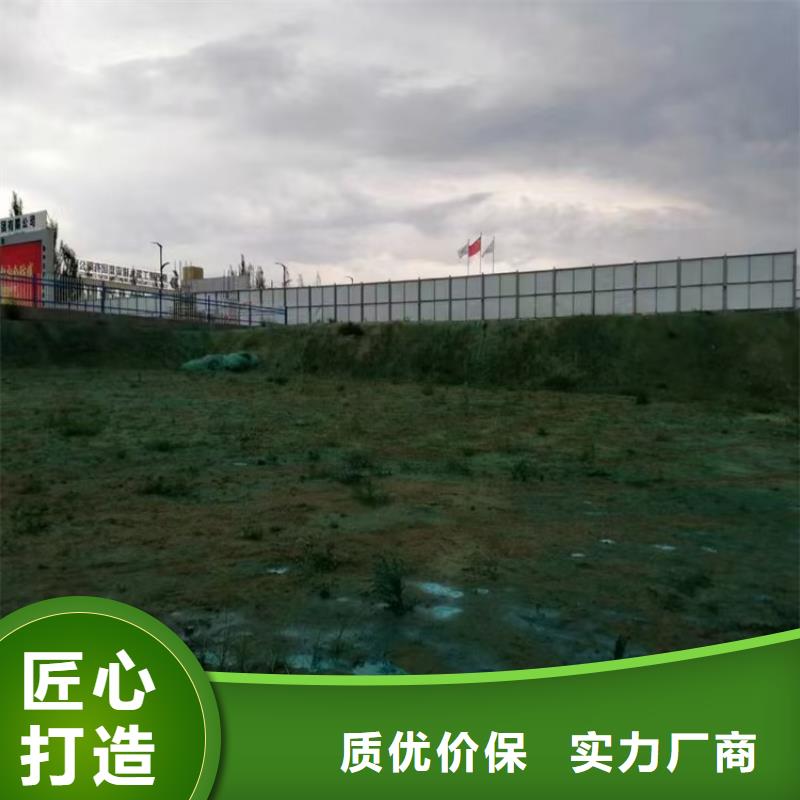 结壳抑尘剂技术支持细节严格凸显品质