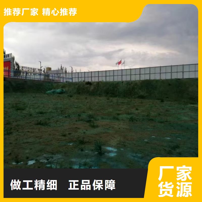 生物结壳抑尘剂批发厂家尾矿专用结壳抑尘剂物流配送