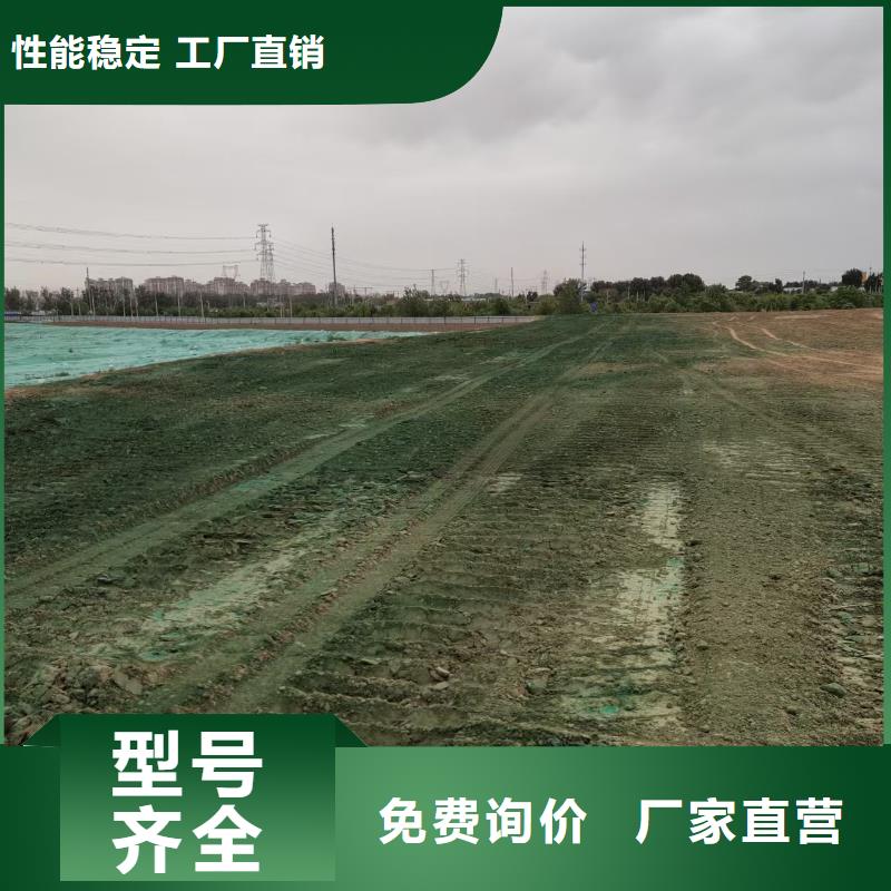 生物酶降尘剂今日专业按需定制