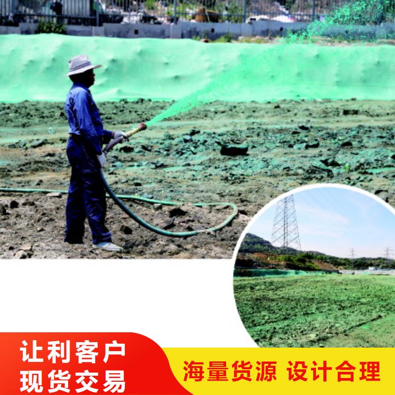工地抑尘剂批发厂家环保抑尘剂讲信誉保质量