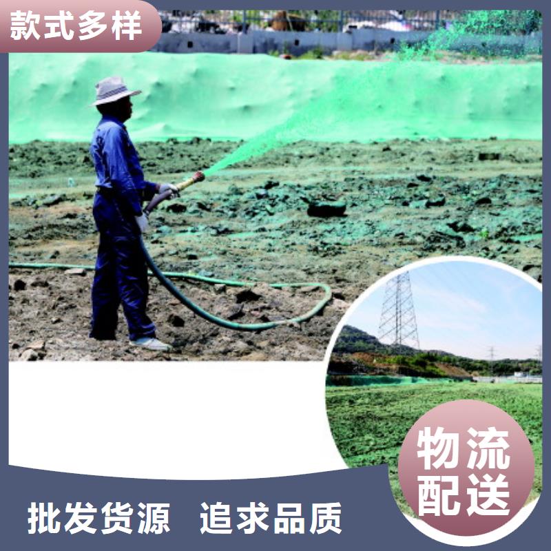 液体抑尘剂批发厂家环保抑尘剂好货有保障
