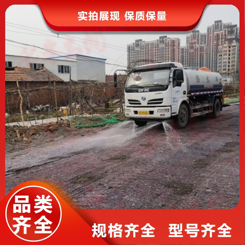 生物酶降尘剂今日源头厂家