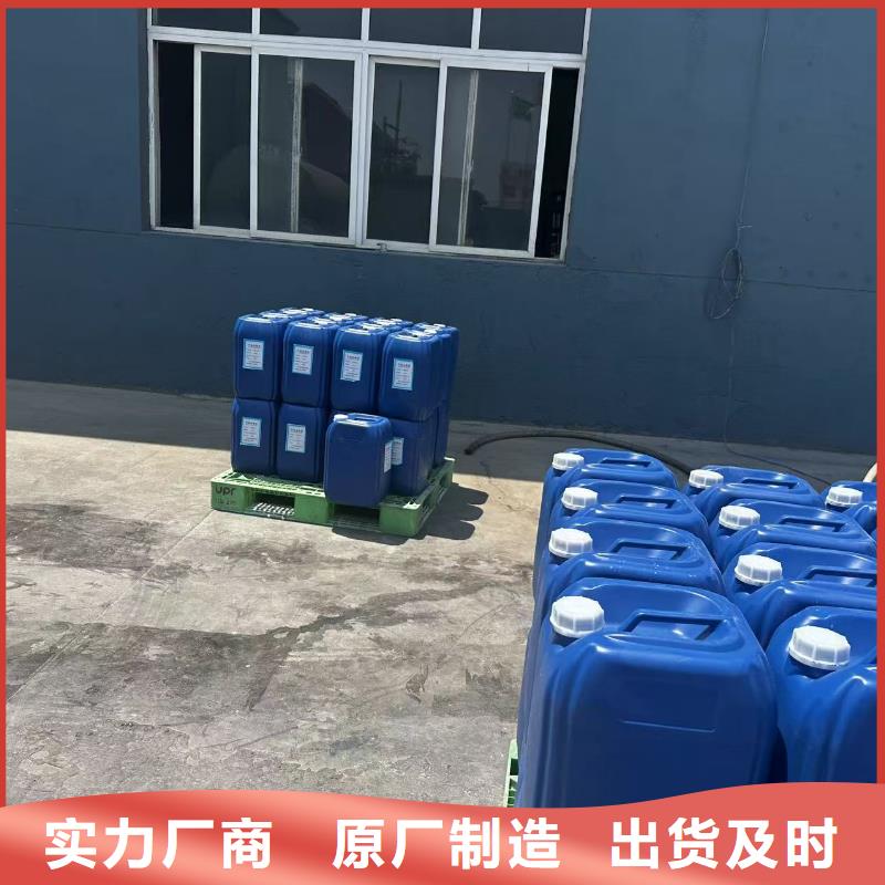 结壳抑尘剂供应商尾矿结壳抑尘剂本地厂家