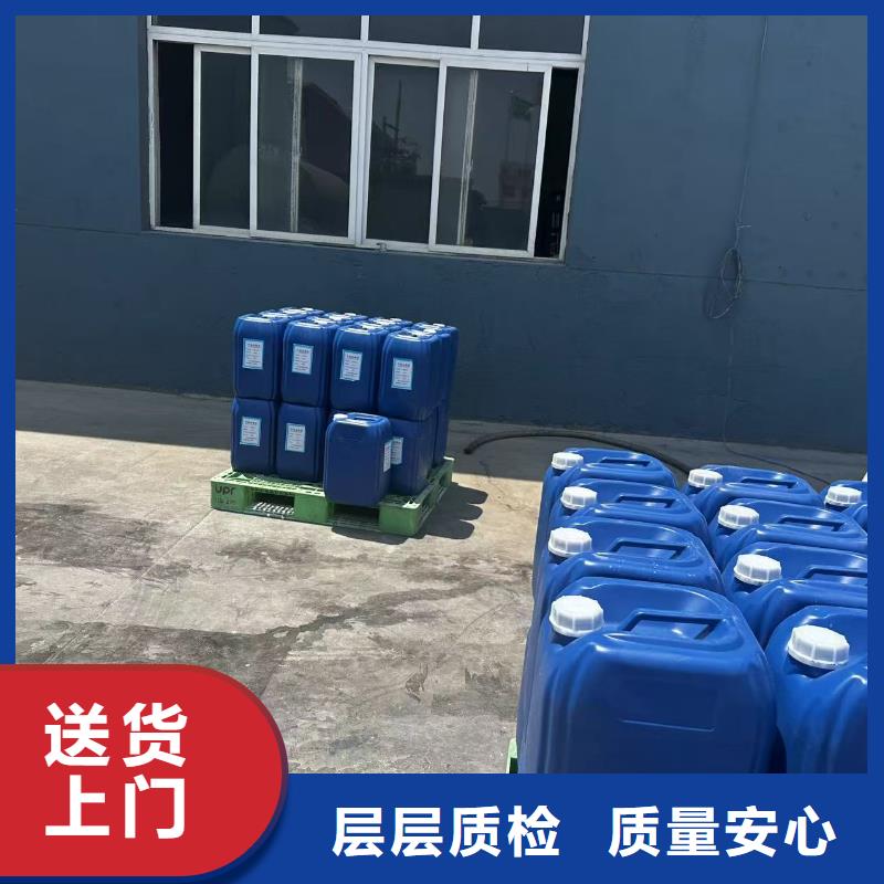 绿色环保工地结壳抑尘剂供应商粉末结壳抑尘剂一手货源源头厂家