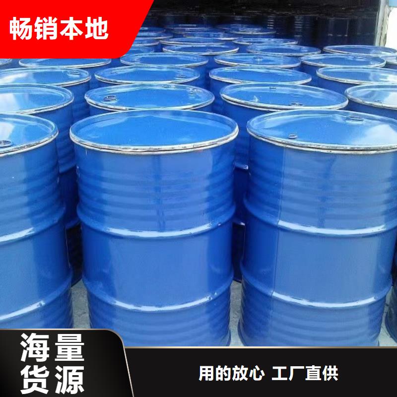 矿山专用抑尘剂专线直达当地厂家值得信赖
