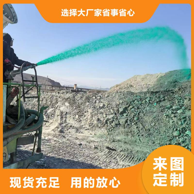 工地专用抑尘剂批发厂家大气治理抑尘剂厂家货源