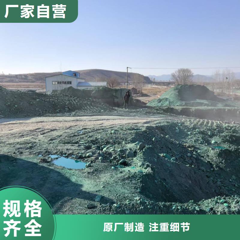 臭氧治理溶液道路泡沫降尘剂同城制造商