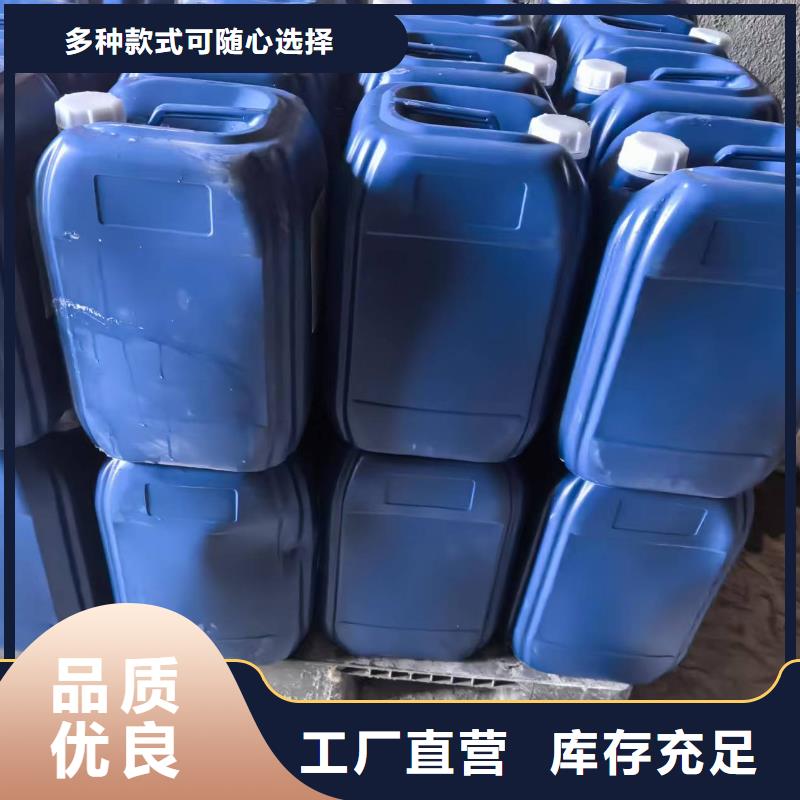 结壳抑尘剂固沙环保抑尘剂批发市场当地生产商