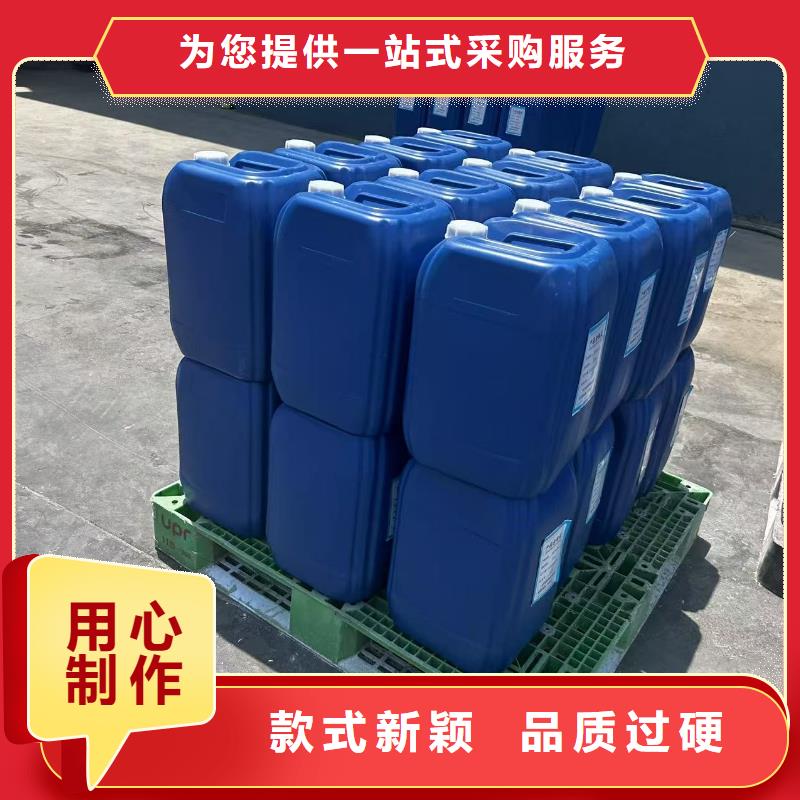 结壳抑尘剂抑尘剂生产厂家哪的质量好放心购