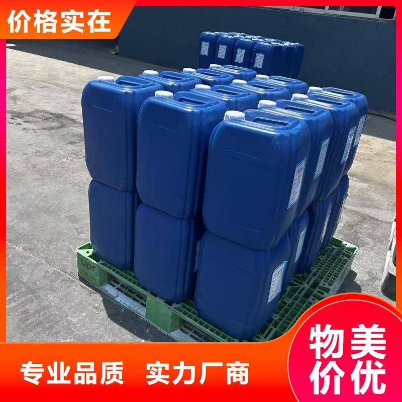 氮氧化物治理溶液pm10治理溶液热销产品