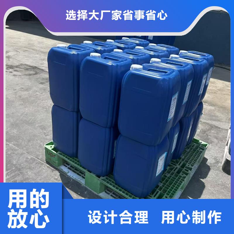 尾矿专用结壳抑尘剂固沙环保抑尘剂专业生产厂家本地生产商