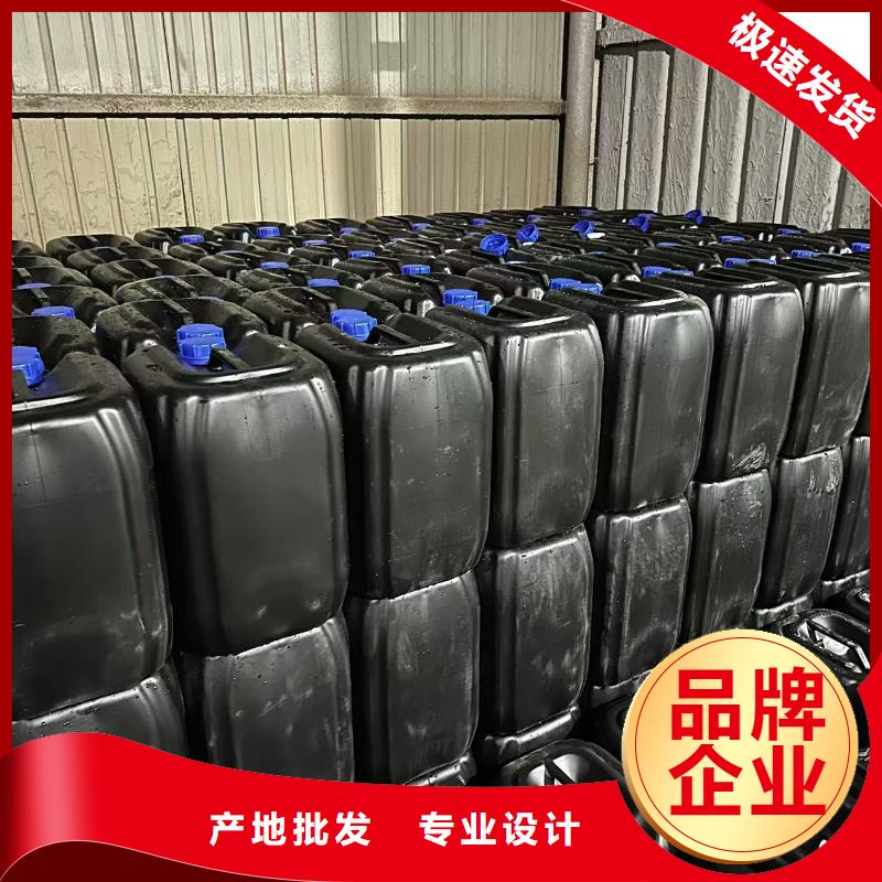 环保结壳抑尘剂专线直达同城生产商