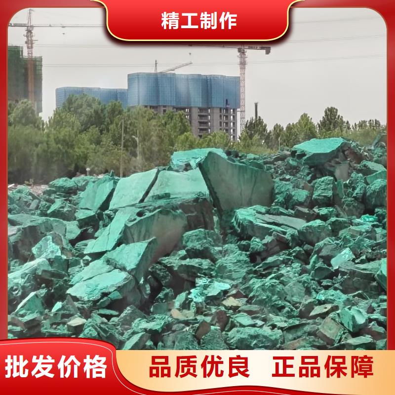 环保结壳抑尘剂今日当地品牌
