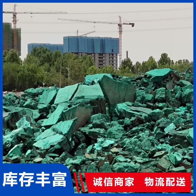 液体抑尘剂批发厂家环保抑尘剂专业生产团队