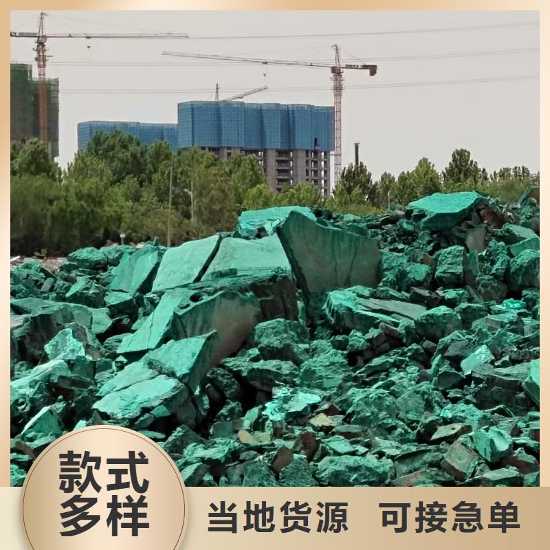 工地抑尘剂批发厂家环保抑尘剂源厂供货