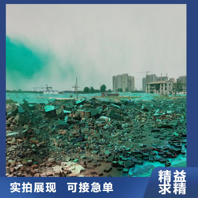 结壳环保抑尘剂具有第三方检测报告矿山专用抑尘剂本地服务商