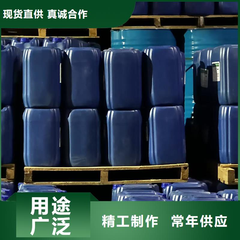 工地专用抑尘剂绿色环保拒绝二次污染环保抑尘剂同城生产商