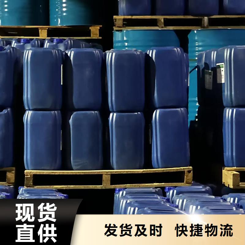 结壳型抑尘剂批发厂家绿色结壳抑尘剂厂家经验丰富