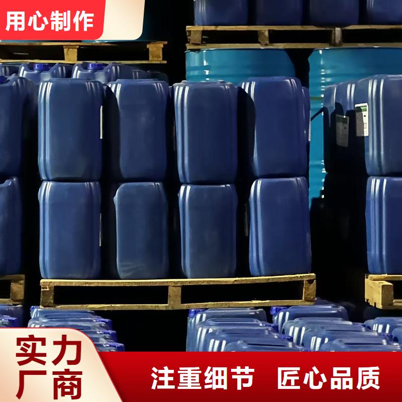 生物酶降尘剂pm2.5道路治理溶液行业优选