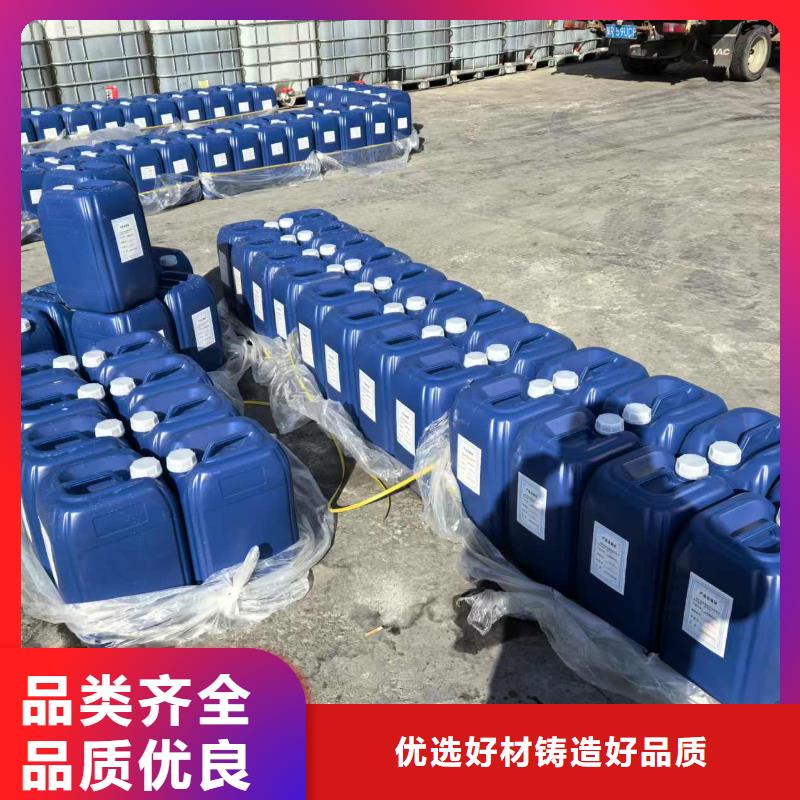 建筑工地专用抑尘剂专业生产厂家环保抑尘剂当地货源