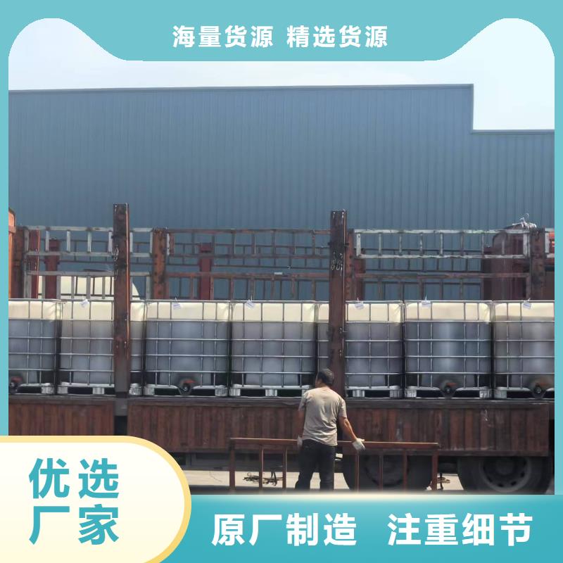粉末结壳抑尘剂矿用泡沫抑尘剂尘剂专业生产厂家来电咨询