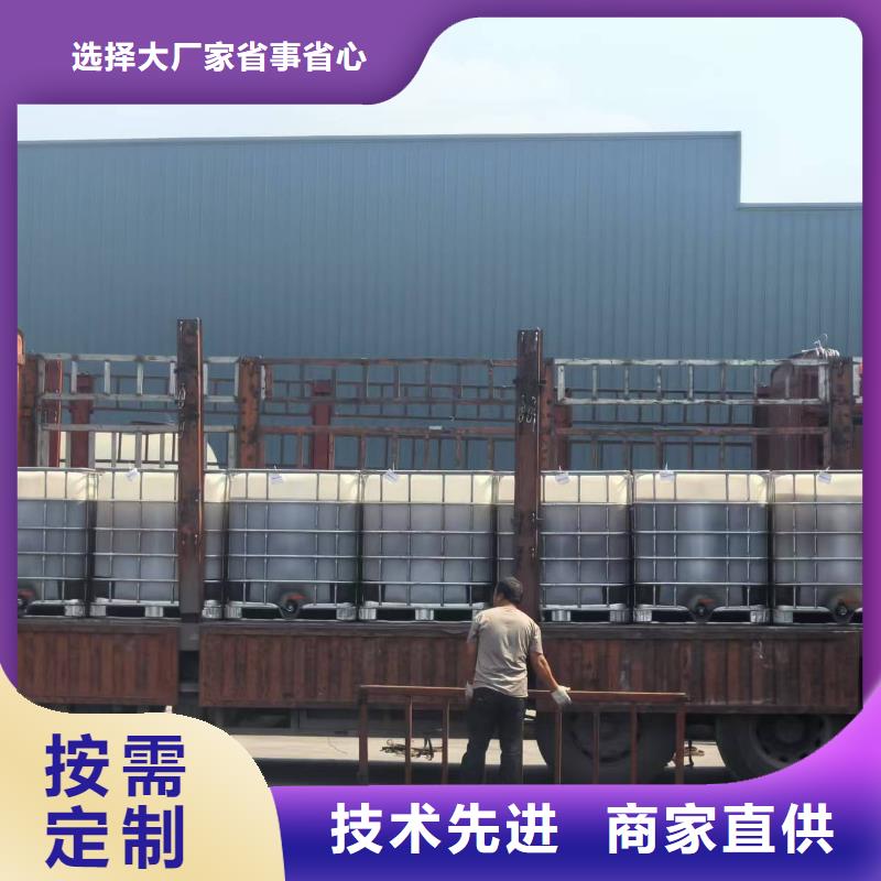 臭氧治理溶液pm2.5道路治理溶液保质保量