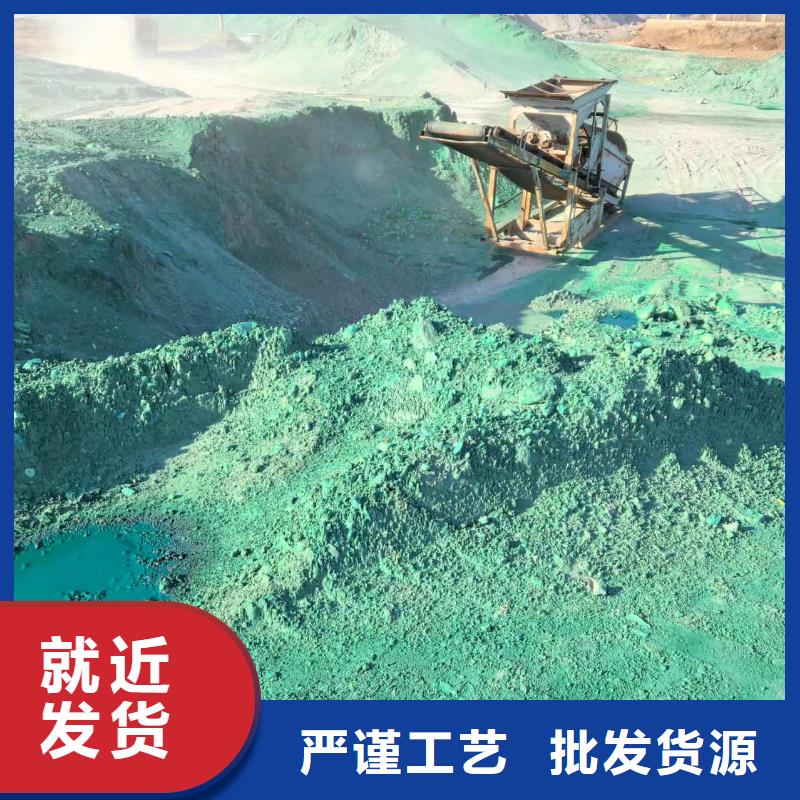 环保结壳抑尘剂供应商粉末结壳抑尘剂质量可靠