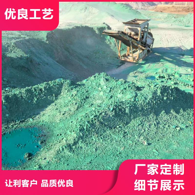 工地专用抑尘剂替代绿网，无二次污染环保抑尘剂库存充足
