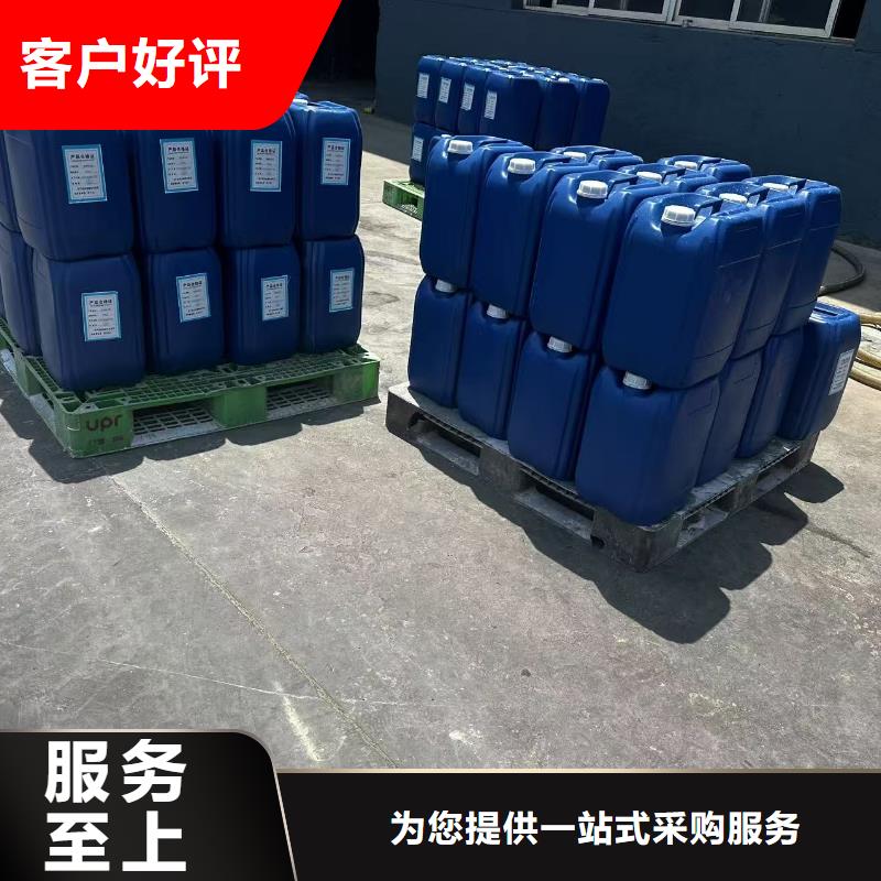 臭氧治理溶液pm10治理溶液超产品在细节