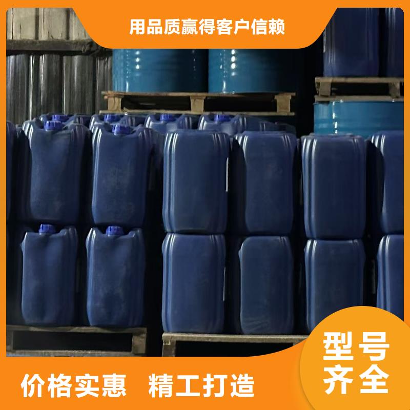 结壳型抑尘剂结壳型抑尘剂矿用降尘剂同城制造商