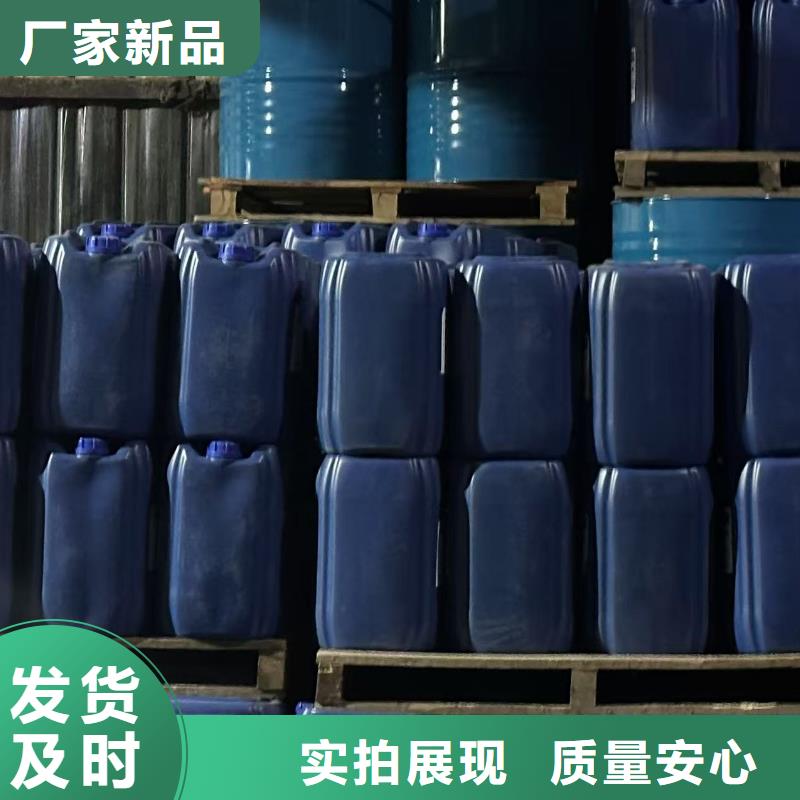 结壳抑尘剂专用绿色浆今日现货批发