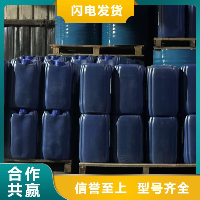 建筑工地专用抑尘剂厂家批发大气治理抑尘剂当地经销商