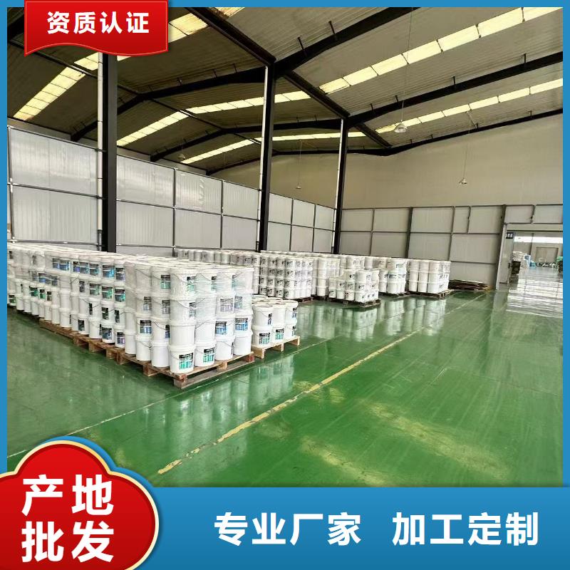 生物酶降尘剂今日同城厂家