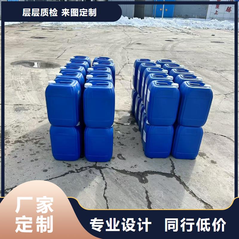 工地专用抑尘剂厂家批发环保抑尘剂源头厂家