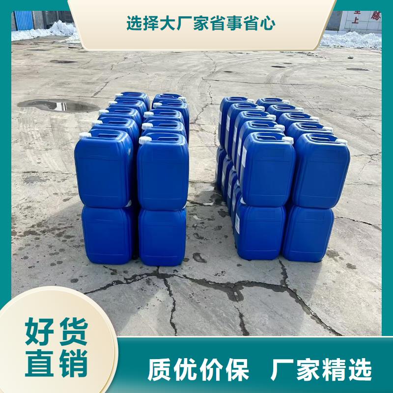 结壳抑尘剂批发厂家尾矿结壳抑尘剂精品选购