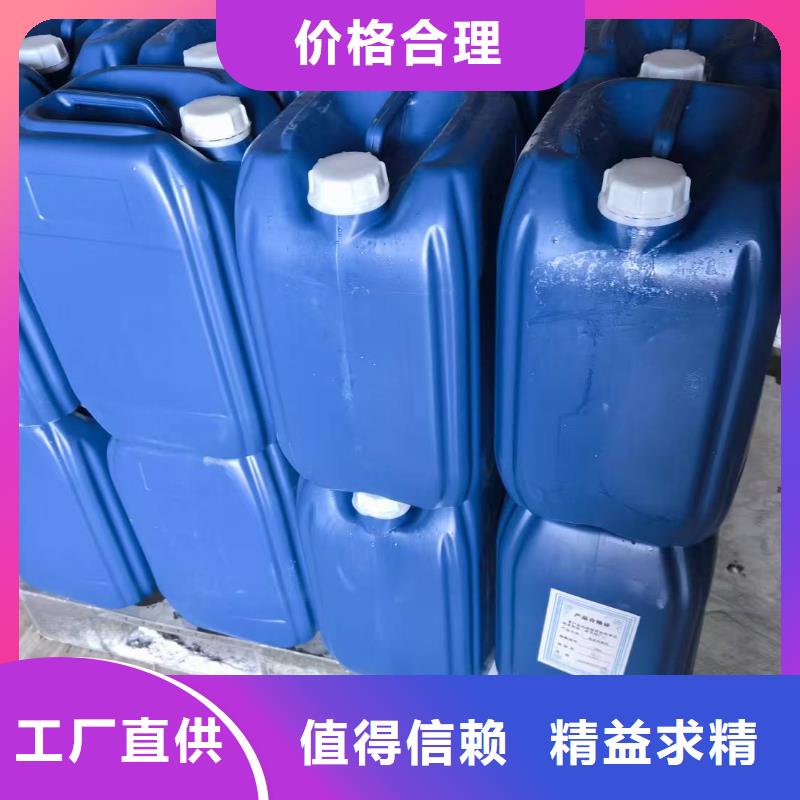 工地专用抑尘剂厂家电话自产自销