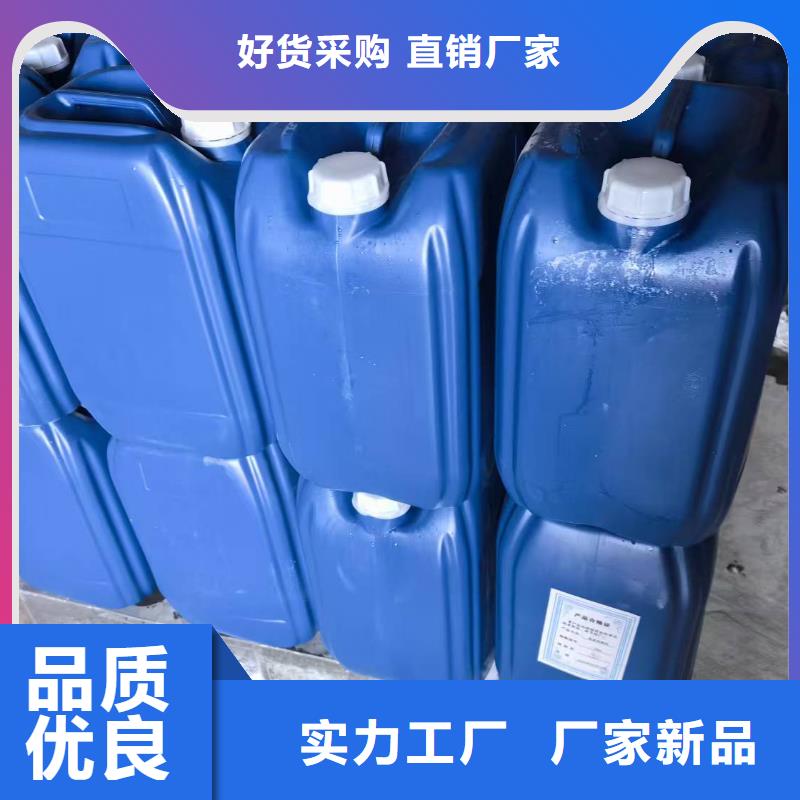 绿色结壳抑尘剂抑尘剂生产厂家哪的质量好从源头保证品质