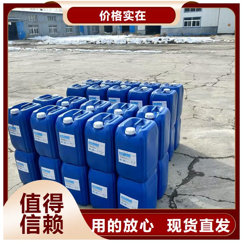 生物结壳抑尘剂供应商粉末结壳抑尘剂当地公司