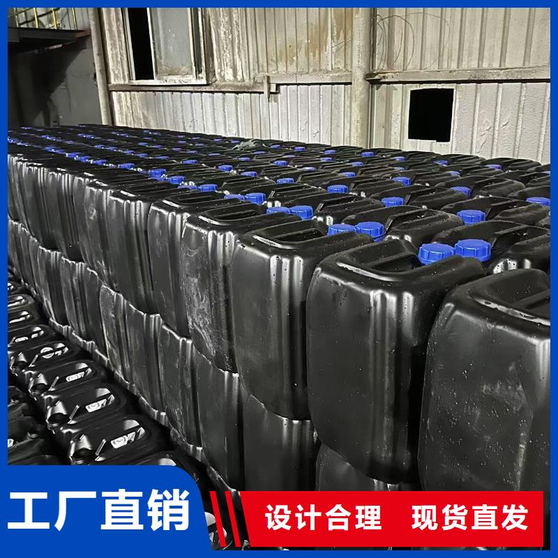 环保结壳抑尘剂大量现货供应