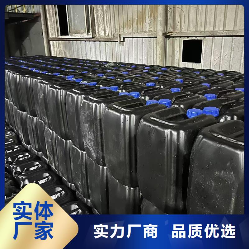 氮氧化物治理溶液18133866866实力工厂畅销当地