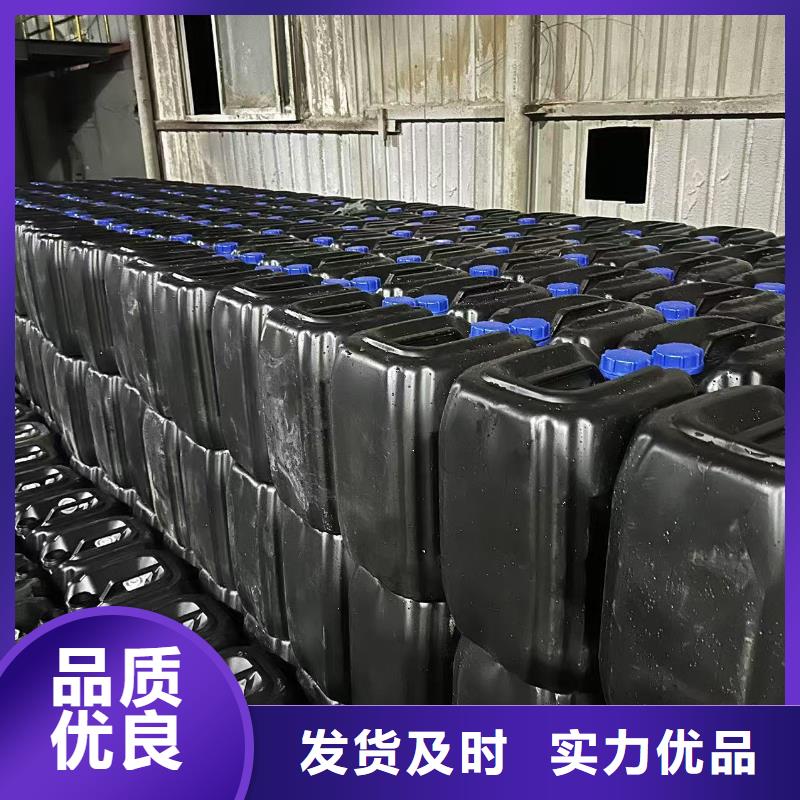 结壳抑尘剂厂家批发尾矿专用结壳抑尘剂本地供应商
