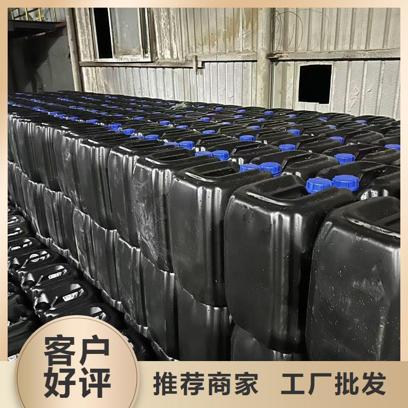 氮氧化物治理溶液pm2.5道路治理溶液从源头保证品质