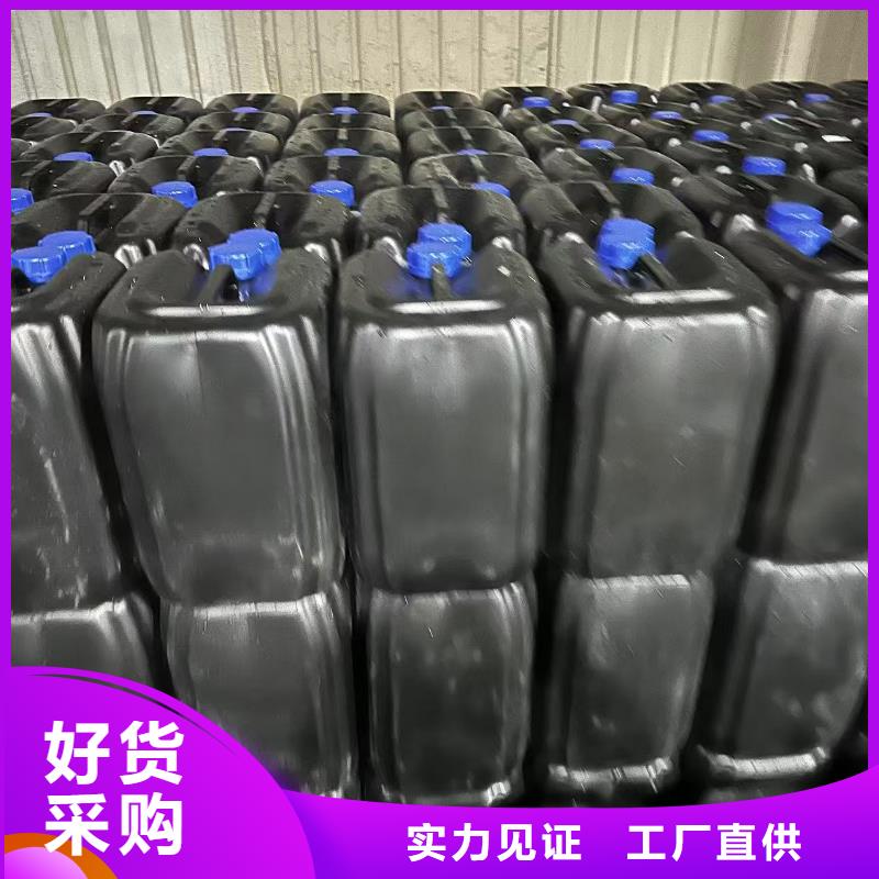 工地专用抑尘剂厂家批发大气治理抑尘剂质量检测