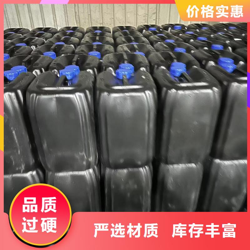 臭氧抑制剂pm2.5道路治理溶液N年大品牌