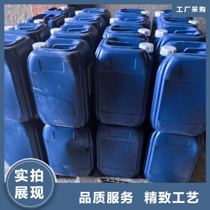 结壳抑尘剂矿用泡沫抑尘剂尘剂厂家地址多种优势放心选择